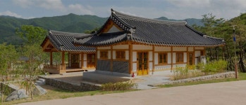 사명대사공원