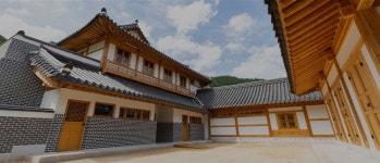 사명대사공원