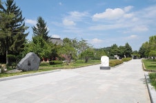 김천시립미술관