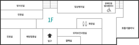 김천시 보건소 김천시 보건소, 김천시청,김천시 , 김천, 시청, Gimcheon