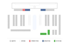 주차장 | 청사안내 | 시정현황 | 김천시정 | 누리집 김천시청, 김천시누리집