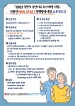 김천시 문화예술회관 김천시문화예술회관, 문화예술회관, 김천시청, 김천시, 문화예술회관, 문화예술, 문화회관, 시립예술단, culture... 