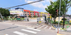 2024 가을 개학기 학교주변 불법광고물 일제 점검 실시 내용 | 김천시 보건소 김천시 보건소, 김천시청,김천시 , 김천, 시청, Gimcheon