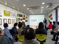 경북 안동시 신안·안막지구 주민과 함께하는 선진지 견학 내용 | 김천시도시재생지원센터 김천시도시재생지원센터... 