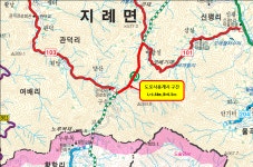 군도20호선 도로사용개시 안내 내용 | 김천시 보건소 김천시 보건소, 김천시청,김천시 , 김천, 시청, Gimcheon