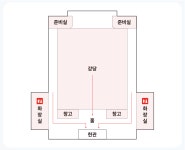 교육원 소개 > 시설안내 | 김천시평생교육원