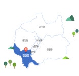 과천시청에 오신 것을 환영합니다.