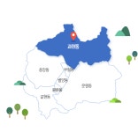 과천시청에 오신 것을 환영합니다.