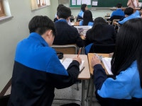과천시 추사박물관