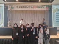 손지식교육연구소 | 교육청안내 - 광주교육정책연구소 - 연구소 소식 (게시물 내용 보기) 2022 전국교육정책연구소네트워크 하반기 공동워크숍