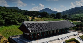 거창사건추모공원