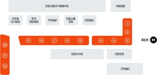 거창군 대표포털 > 민원창구> 민원안내> 민원실안내 거창군 대표포털