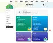 거창군 대표포털 > 군민참여> 홈페이지 이용안내> 누리집 개편안내 거창군 대표포털