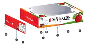 거창군 대표포털 > 거창소개> 거창의 상징> 농산물 공동브랜드 거창군 대표포털