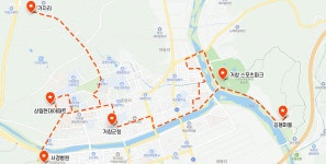 거창군 대표포털 > 군청안내> 교통> 농어촌버스> 농어촌버스 시간표> 읍 지역 거창군 대표포털