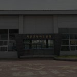 거창군 거창 스포츠파크 거창군거창 스포츠파크, 거창군농업, 농산물수출, 농업인교육, 기술종합정보, 정보마당, 센터소개
