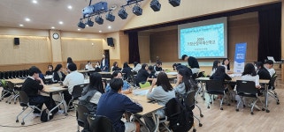청소년수련관 > 청소년활동> 거창군청소년참여위원회 청소년수련관