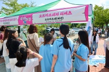 청소년수련관 > 청소년활동> 청소년어울림마당 청소년수련관