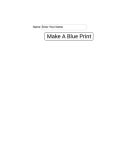 아맥엔지니어링 | Blue Print Game – GeoGebra Blue Print Game