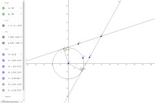 원 밖의 한 점에서 접선 – GeoGebra 원 밖의 한 점에서 접선