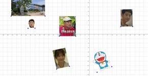 제목 없음 – GeoGebra 제목 없음