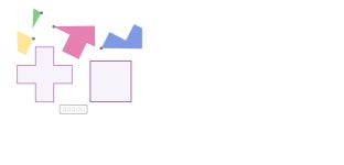 શું તમે આને ગોઠવી શકો? – GeoGebra શું તમે આને ગોઠવી શકો?