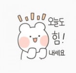 미사중 2학년 수학  – GeoGebra 미사중 2학년 수학 