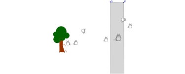 Claude Ahn Totoro kai – GeoGebra Claude Ahn Totoro kai