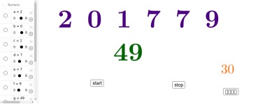 คณิตคิดเลขเร็ว – GeoGebra คณิตคิดเลขเร็ว