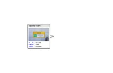 사등면주민자치센터 대피장소