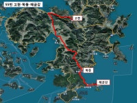 거제시 시내버스