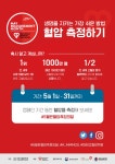 문서뷰어