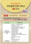 문서뷰어