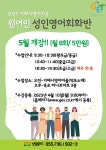 문서뷰어