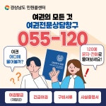 문서뷰어