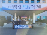 문서뷰어