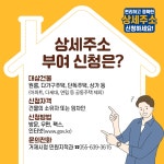문서뷰어