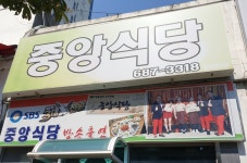 문서뷰어