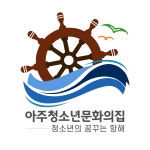 해운대구 공고 제2017