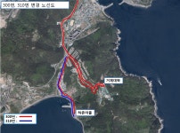 거제면 자이