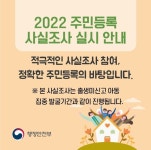 166566360186404.hwp