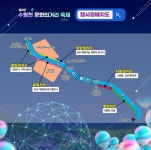 문서뷰어