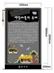 원&민&인&토니 | 옥 포 2 동 주 민 자 치 위 원 회