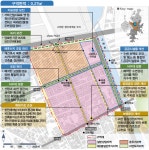 전라북도교육청