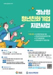 문서뷰어