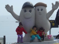 거제여행 > 해수욕장 > 상세보기 학동 흑진주 몽돌해변