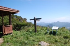 거제여행 > 음식 > 거제시 보증음식점 > 상세보기 계룡산