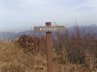 거제여행 > 숙박 > 민박 > 상세보기 노자산