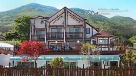 거제여행 > 숙박 > 상세보기 아라온펜션