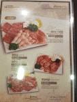 거제관광문화 : 거제여행 > 음식 > 모범음식점 상세보기
